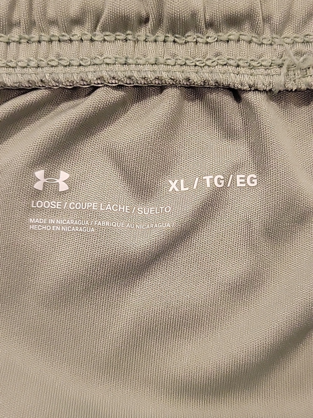 Under Armour Men's Athletic Shorts - Picture 5 of 5